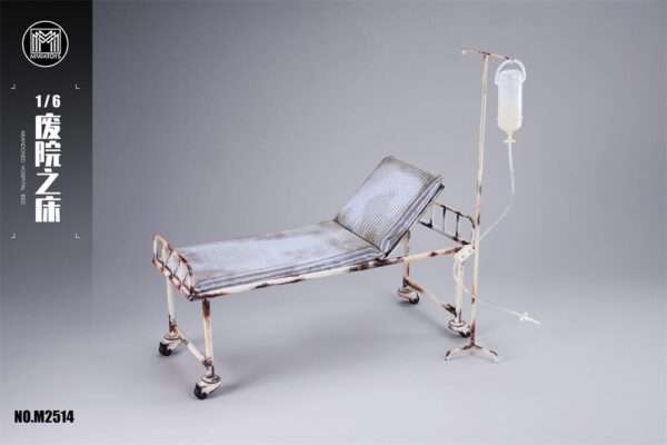 [MMM-2514] Abandoned Hospital Bed