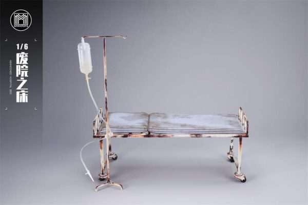 [MMM-2514] Abandoned Hospital Bed - Image 4