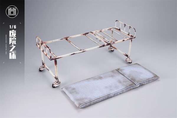 [MMM-2514] Abandoned Hospital Bed - Image 6