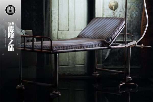 [MMM-2514] Abandoned Hospital Bed - Image 12
