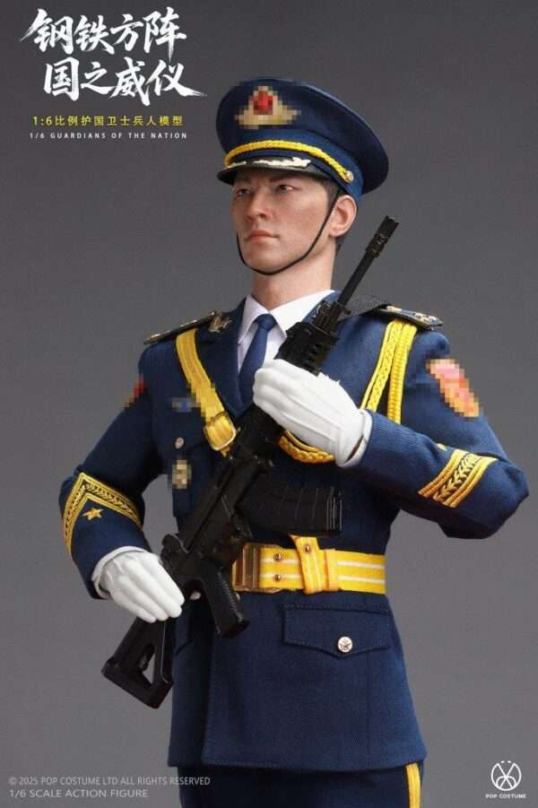[POP-X1945D] PLA Honor Guard 3 Figures Deluxe Set - Image 13