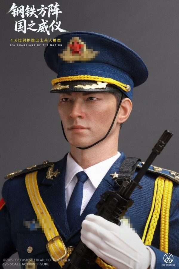 [POP-X1945D] PLA Honor Guard 3 Figures Deluxe Set - Image 14
