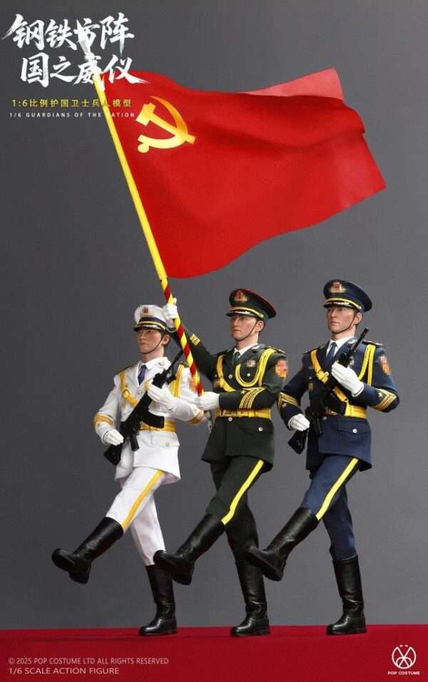 [POP-X1945D] PLA Honor Guard 3 Figures Deluxe Set - Image 17