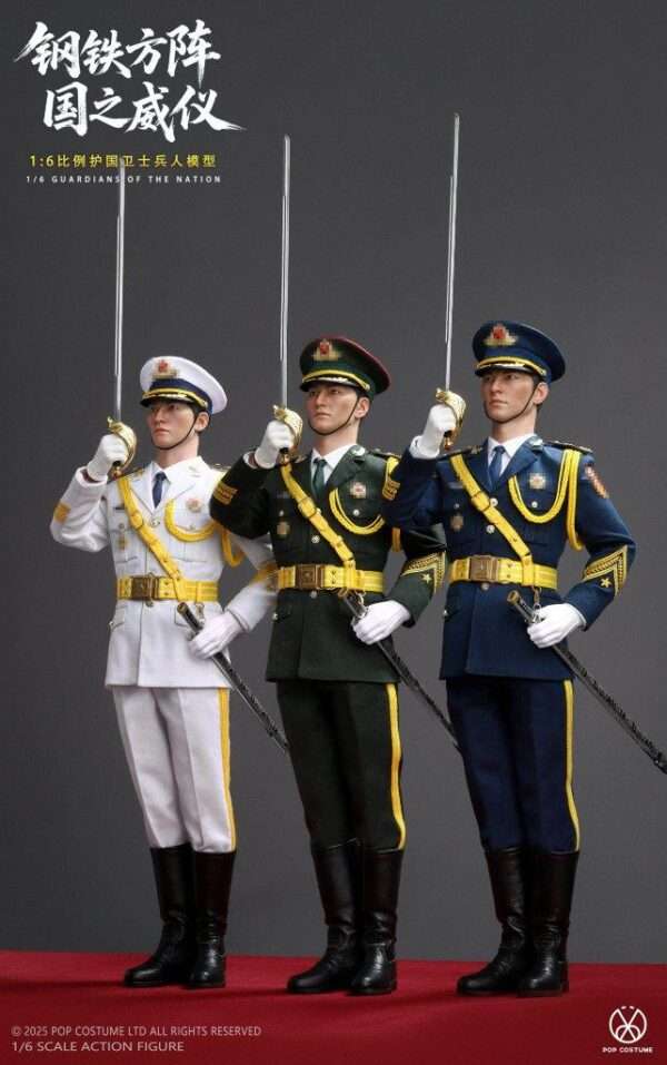 [POP-X1945D] PLA Honor Guard 3 Figures Deluxe Set - Image 19