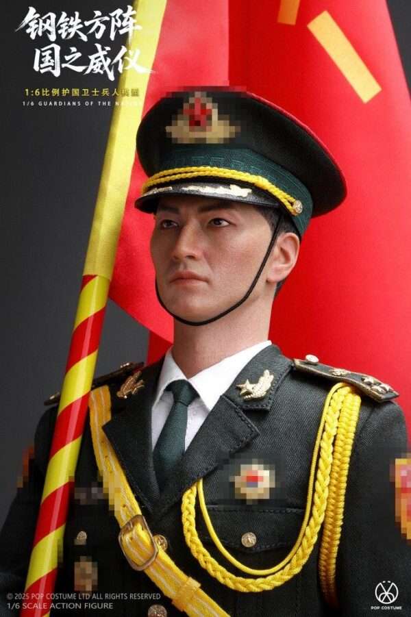 [POP-X1945D] PLA Honor Guard 3 Figures Deluxe Set - Image 5