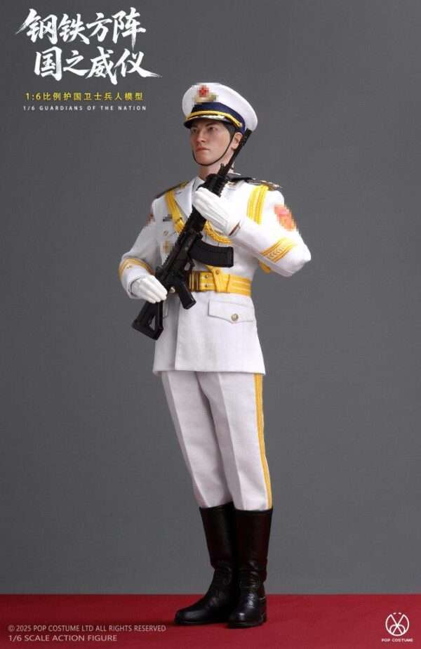 [POP-X1945D] PLA Honor Guard 3 Figures Deluxe Set - Image 8