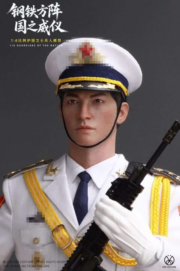[POP-X1945D] PLA Honor Guard 3 Figures Deluxe Set - Image 10