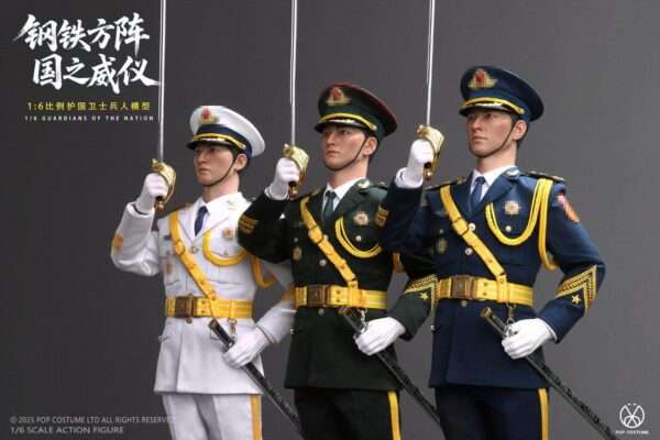 [POP-X1945D] PLA Honor Guard 3 Figures Deluxe Set - Image 20