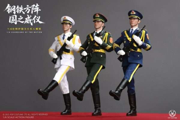[POP-X1945D] PLA Honor Guard 3 Figures Deluxe Set - Image 2