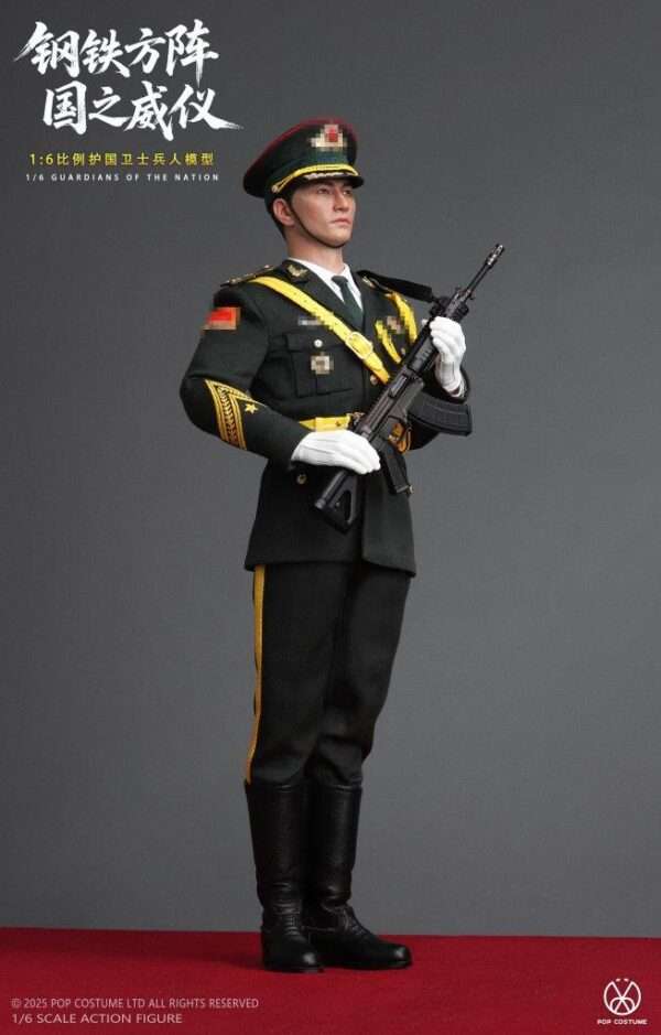 [POP-X1945S] PLA Army Honor Guard - Image 2