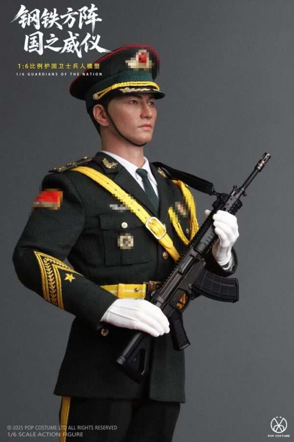 [POP-X1945S] PLA Army Honor Guard - Image 3