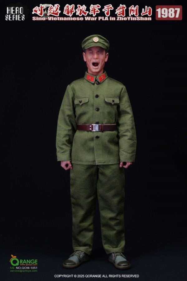 [QOM-1051] Sino-Vietnamese War PLA in ZheYinShan 1987 - Image 2