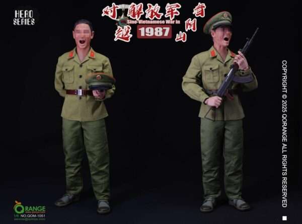[QOM-1051] Sino-Vietnamese War PLA in ZheYinShan 1987 - Image 11