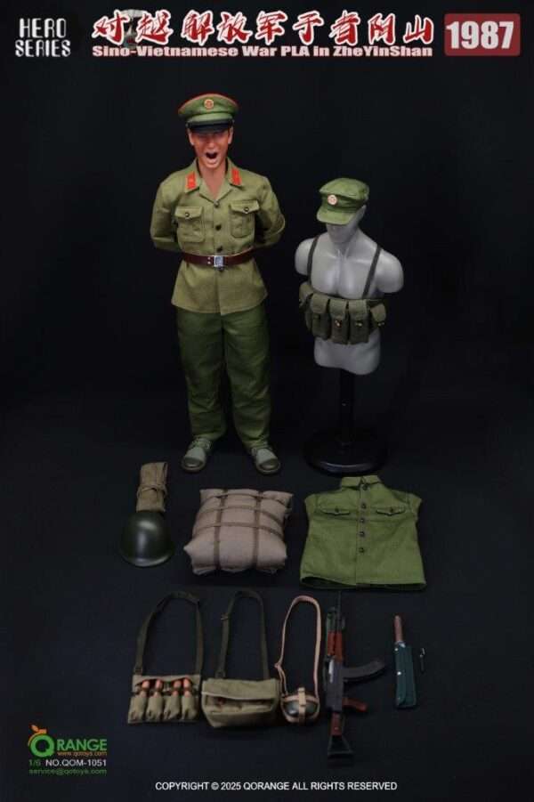 [QOM-1051] Sino-Vietnamese War PLA in ZheYinShan 1987