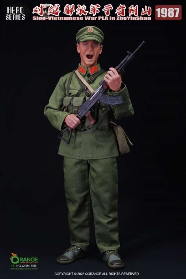 [QOM-1051] Sino-Vietnamese War PLA in ZheYinShan 1987 - Image 4