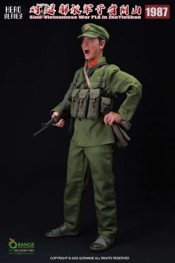 [QOM-1051] Sino-Vietnamese War PLA in ZheYinShan 1987 - Image 5
