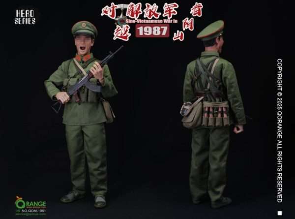 [QOM-1051] Sino-Vietnamese War PLA in ZheYinShan 1987 - Image 6