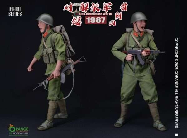 [QOM-1051] Sino-Vietnamese War PLA in ZheYinShan 1987 - Image 8