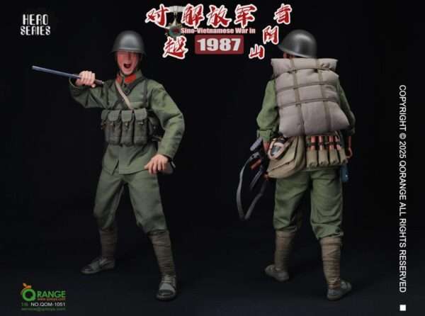 [QOM-1051] Sino-Vietnamese War PLA in ZheYinShan 1987 - Image 9