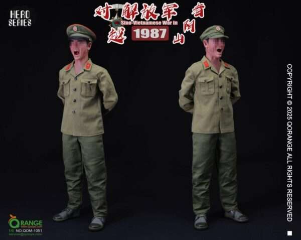 [QOM-1051] Sino-Vietnamese War PLA in ZheYinShan 1987 - Image 10
