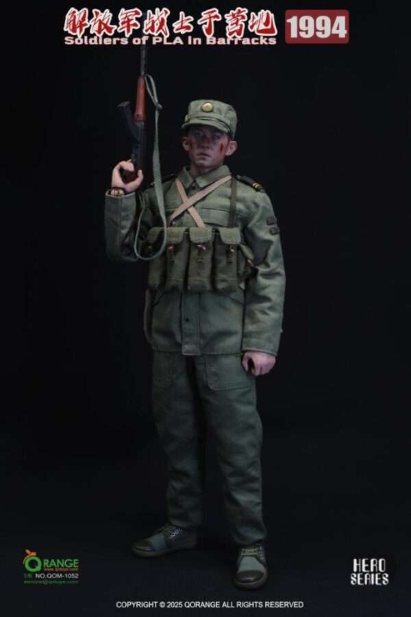 [QOM-1052D] Soldiers of PLA in Barracks 1994 Deluxe Version - Image 2