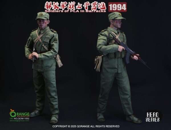 [QOM-1052D] Soldiers of PLA in Barracks 1994 Deluxe Version - Image 3