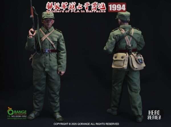 [QOM-1052D] Soldiers of PLA in Barracks 1994 Deluxe Version - Image 4