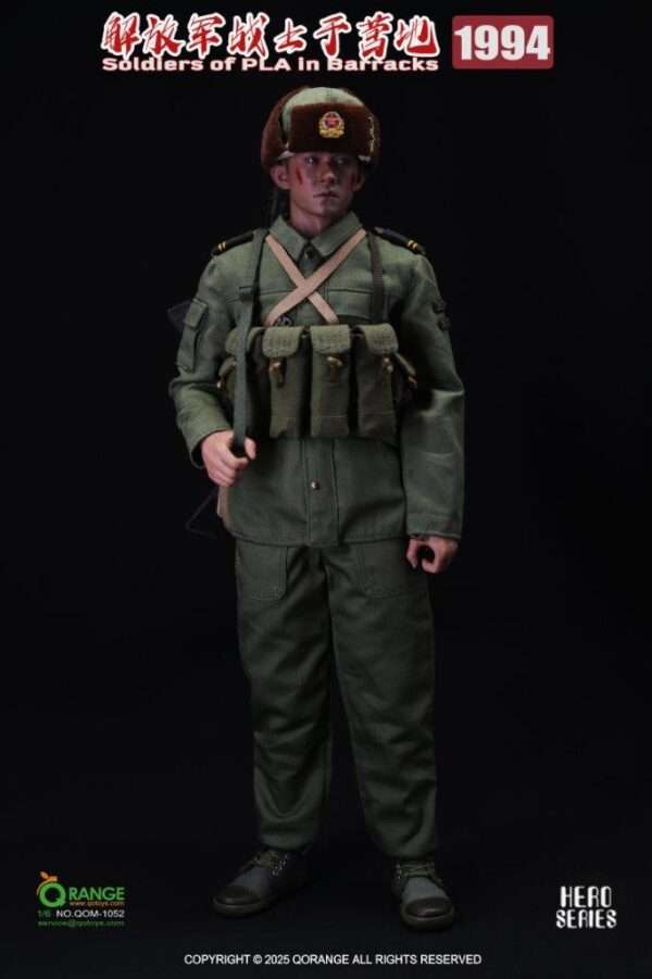 [QOM-1052D] Soldiers of PLA in Barracks 1994 Deluxe Version - Image 5