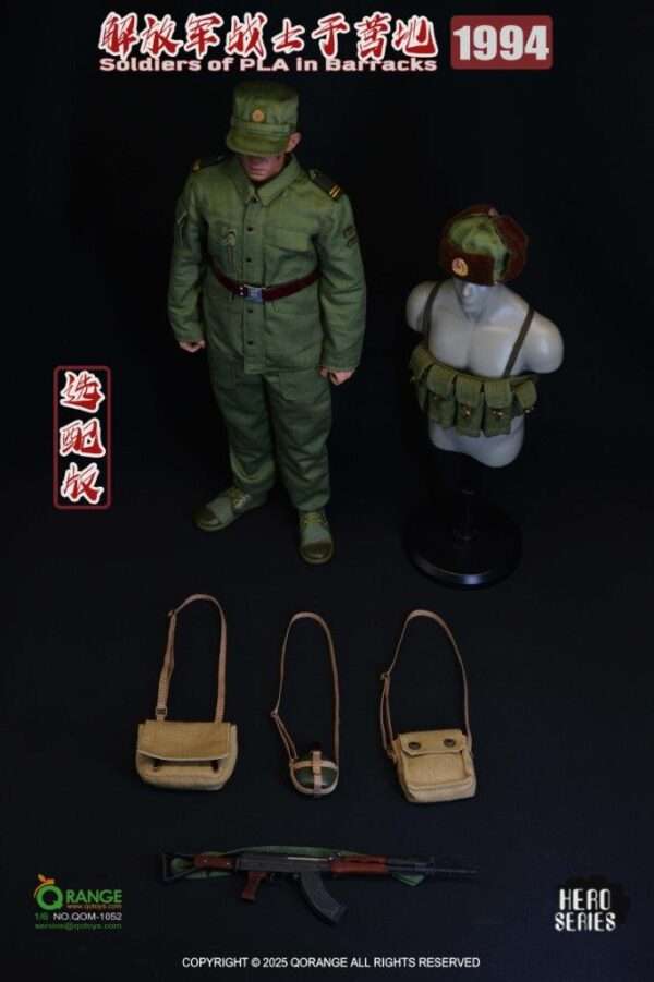 [QOM-1052D] Soldiers of PLA in Barracks 1994 Deluxe Version