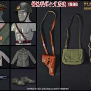 [QOM-1057] Soldiers of PLA in Barracks 1988