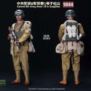 [QOM-1063] Central 8th Army Honor 1D in SongShan 1944