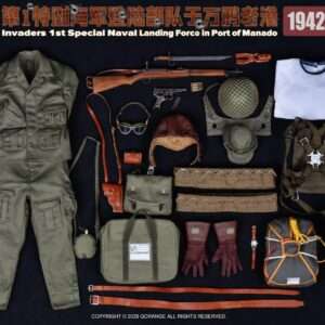 [QOM-1064] Japanese Invaders 1st Special Naval Landing Force in Port of Manado 1942