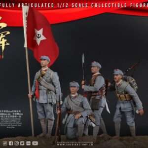 [SS-M12-15] 1/12 RED ARMY
