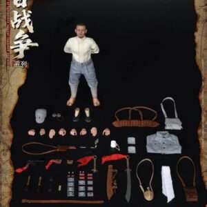 [SS-M010] Eighth Route Army Scout