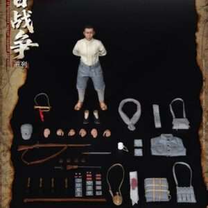 [SS-M008] Eighth Route Army Bugler