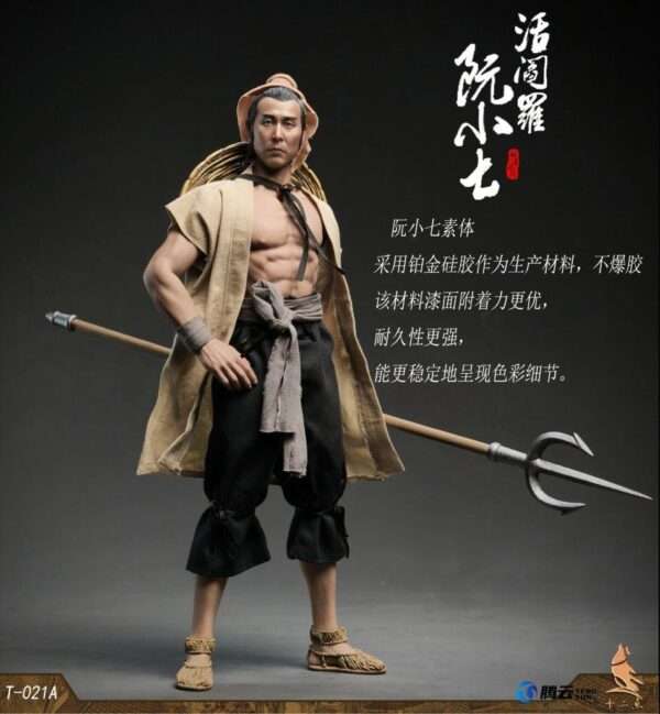[TWO-021A] Living Hell Ruan Xiaoqi Standard Edition - Image 2