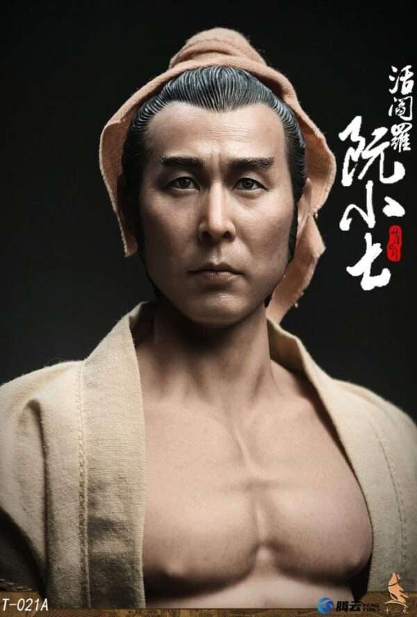 [TWO-021A] Living Hell Ruan Xiaoqi Standard Edition - Image 3