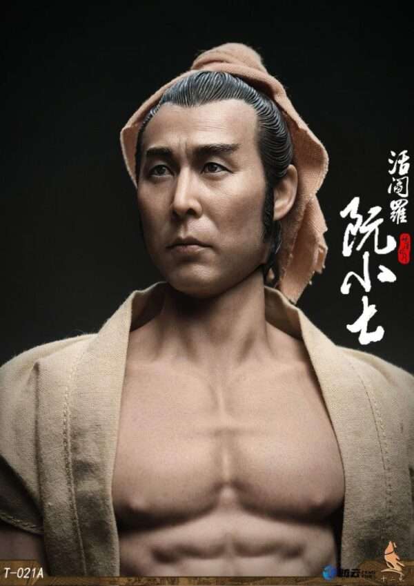 [TWO-021A] Living Hell Ruan Xiaoqi Standard Edition - Image 4