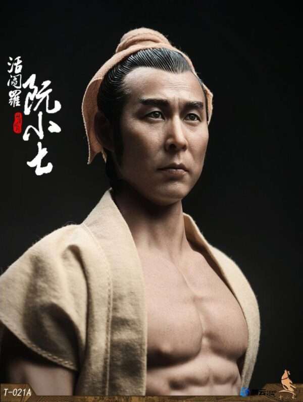[TWO-021A] Living Hell Ruan Xiaoqi Standard Edition - Image 5