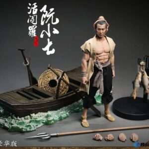 [TWO-021B] Living Hell Ruan Xiaoqi Deluxe Edition