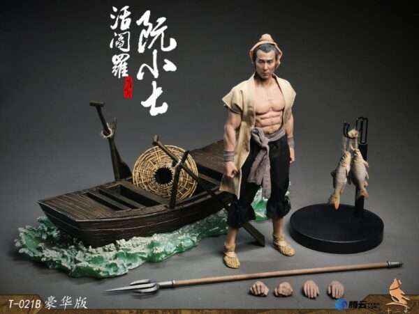 [TWO-021B] Living Hell Ruan Xiaoqi Deluxe Edition