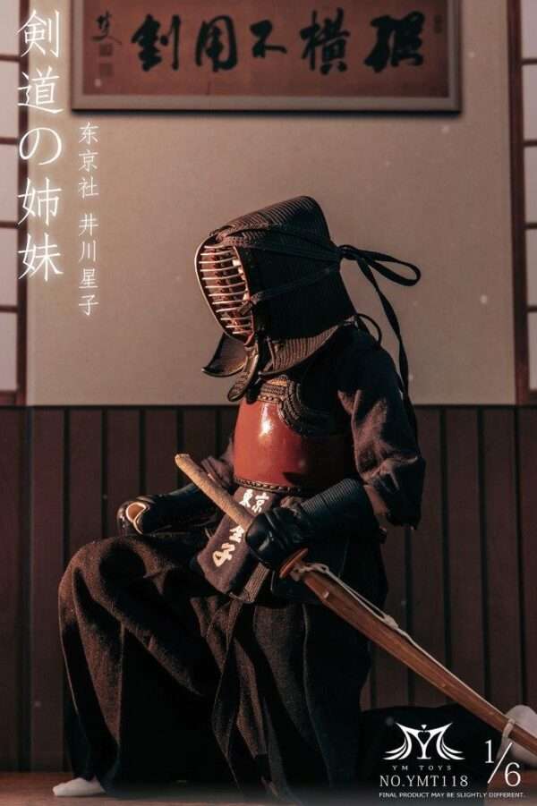 [YMT-118] Kendo Girl - Image 11