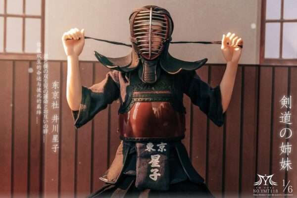 [YMT-118] Kendo Girl - Image 12