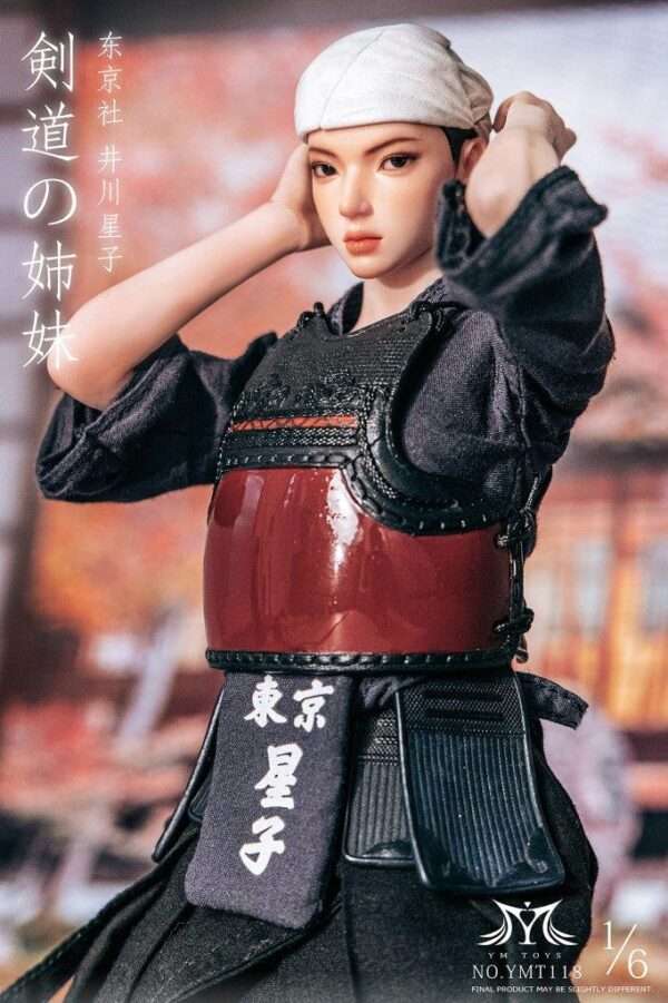 [YMT-118] Kendo Girl - Image 14