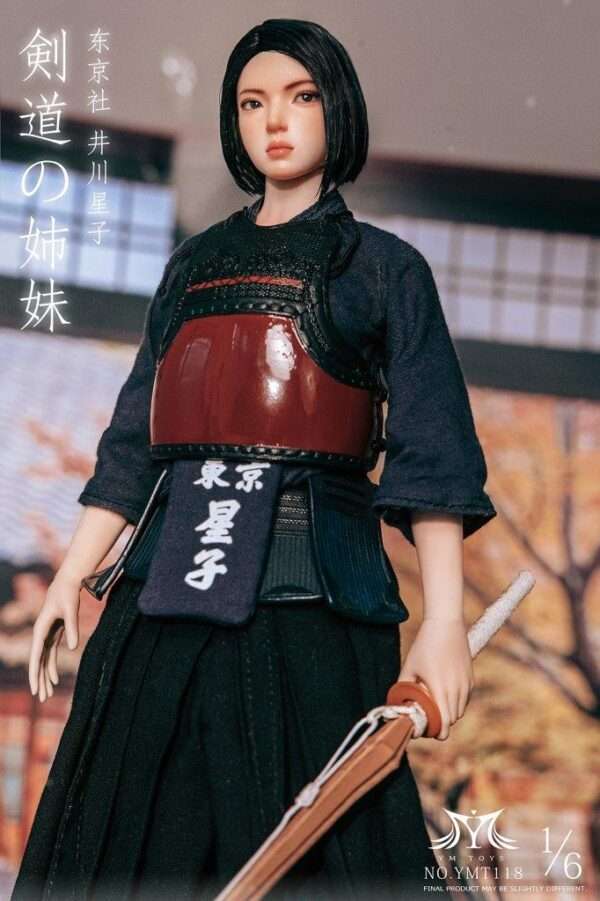 [YMT-118] Kendo Girl - Image 15