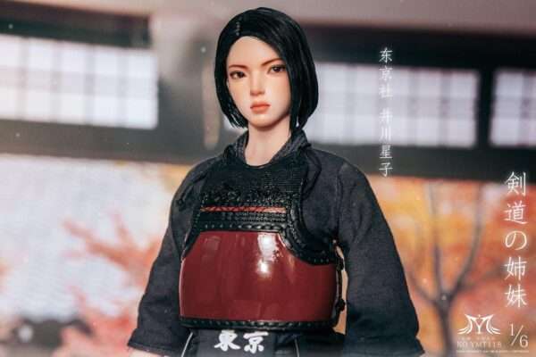 [YMT-118] Kendo Girl - Image 16