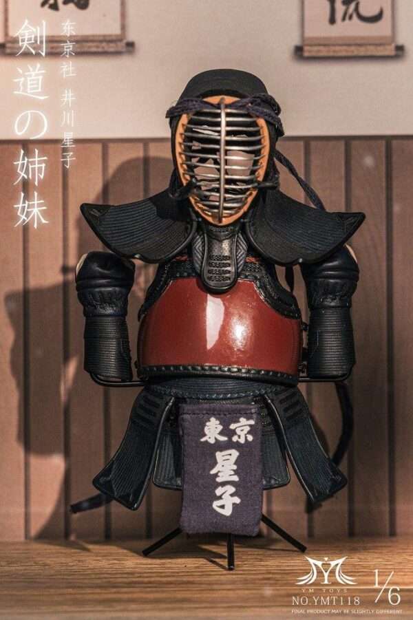 [YMT-118] Kendo Girl - Image 18
