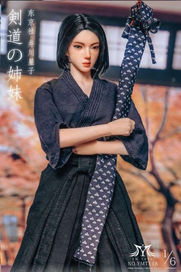 [YMT-118] Kendo Girl - Image 20