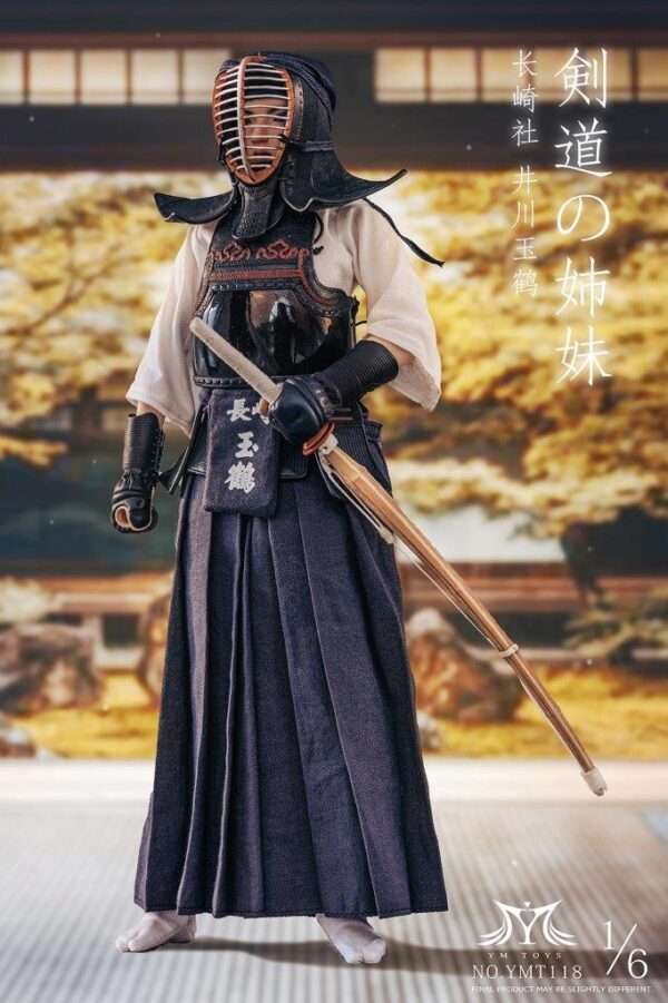 [YMT-118] Kendo Girl - Image 29