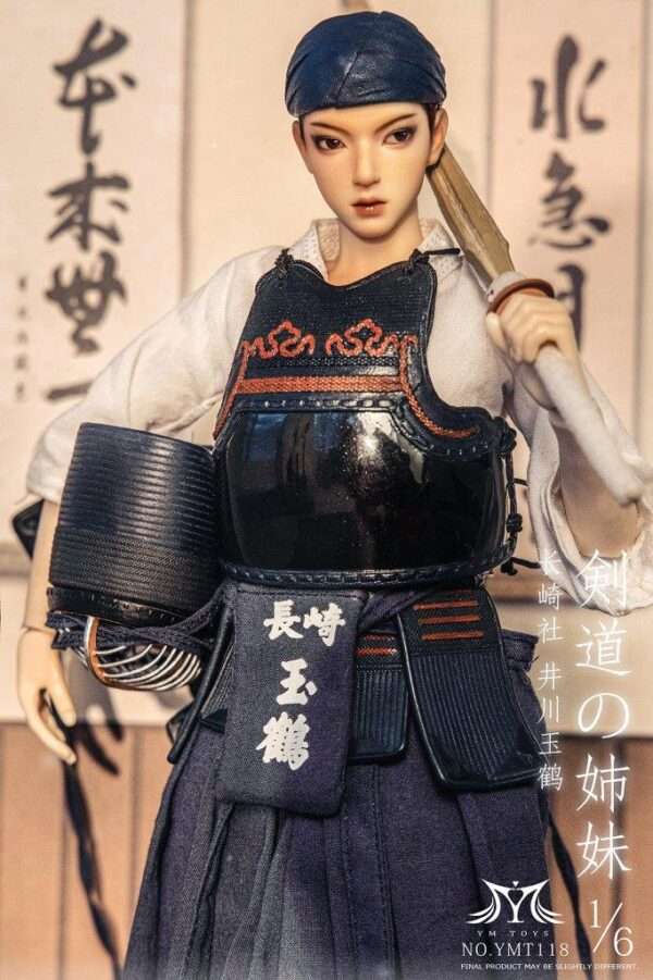 [YMT-118] Kendo Girl - Image 31